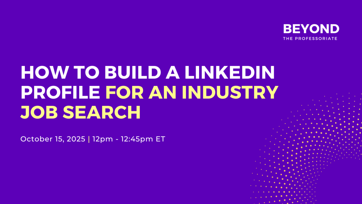 How to Build a LinkedIn Profile for an Industry Job Search